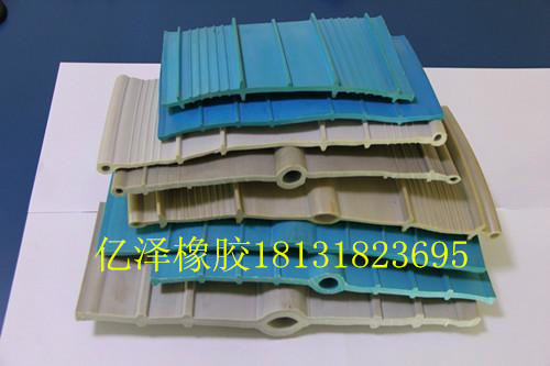 PVC外贴塑料止水带