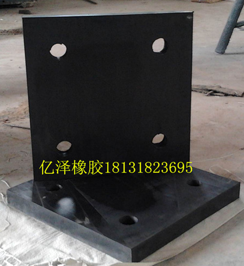 网架橡胶四孔减震支座