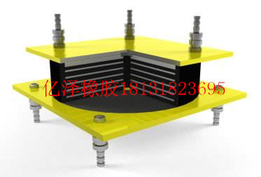 高阻尼隔震橡胶支座