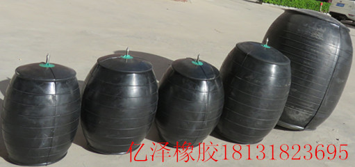 闭水试验气囊