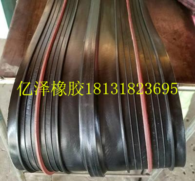 遇水膨胀橡胶止水带