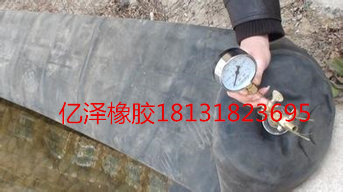 污水管道堵塞器