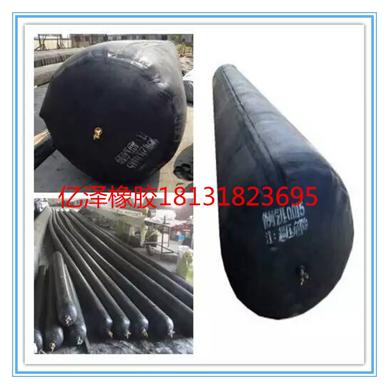 圆形桥梁板内模