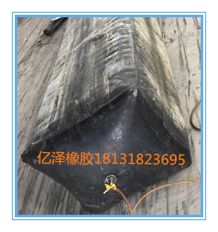 一次成型桥梁气囊