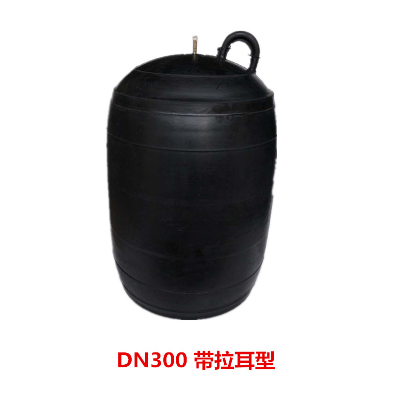 闭水试验气囊